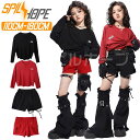 JAZZ 赤 黒色 Tシャツ カーゴパンツ キッズ ダンス衣装 セットアップ 女の子 子供 長袖 トレーナー ショートパンツ 短パン レッグウォーマー ダンスウエア カジュアル チア チアガール ヒップホップ ジャズダンス 韓国 k-pop 舞台服 演出服 練習着 団体服 発表会 原宿系 派手