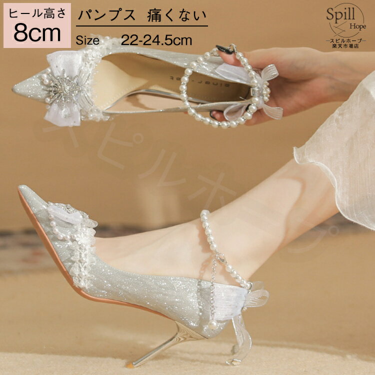 22cm24.5cm ѥץ ȥ饤 ҡ7cm ϥҡ ǥ ȥå 饭 뺧   ⤭䤹 ˤʤ  塼 ǥ ʤ 󼡲 ѡƥ ͼ ƤФ ´ȼ ȯɽ Ϫ ղ 礭  С