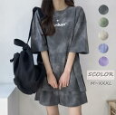 綿100% レディース 上下セット 部屋着 ルームウェア セットアップ Tシャツ パーカー ショートパンツ ランニング トレーナー スウェット 運動着 スポーツ...