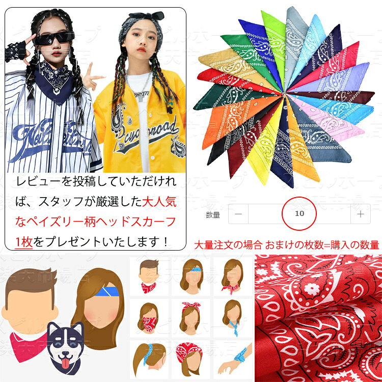 6色 新着追加 ベースボールシャツ キッズ ダンス衣装 セットアップ 男の子 女の子 ...