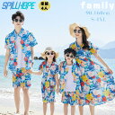 親子 ペアルック 4人 ワンピース アロハシャツ Tシャツ 親子お揃い ビーチ旅行 ボヘミアン 水着 ゴールデンウイーク 海 花柄 撮影 夏 大きいサイズ 親子...