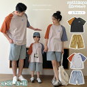 親子 ペアルック 夏用 総柄 韓国 子供服 大人 半袖 Tシャツ デニムパンツ カーゴパンツ tシャツ 半ズボン カジュアル ゆったり 親子ペア 上下セット 大...