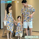 親子ペアルック 親子コーデ ビーチ ハワイアンシャツ 親子 花柄 親子ペア 夏 海辺 ゆったり 撮影 シャツ 3人 4人 旅行 水着 海遊び パン ワンピース ...
