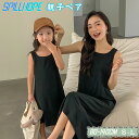 親子 親子ペア ワンピース 韓国 ブラック 黒 母娘 2人 かわいい おしゃれ 可愛い ゆったり ペアルック リンクコーデ 親子ペアルック 親子コーデ 親子お揃...