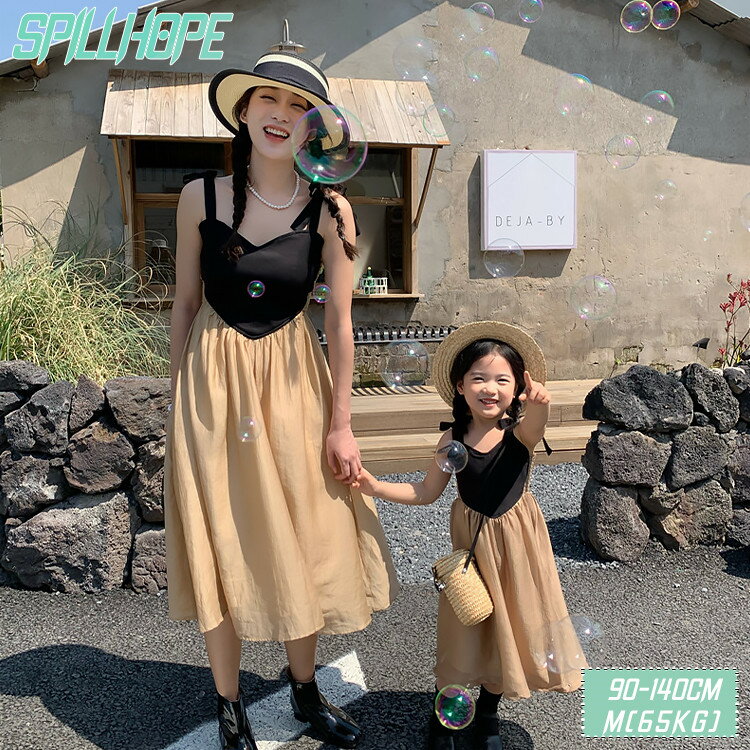 親子ペア ワンピース レディース ノースリーブワンピース レディースドレス ブラウン 黒 母娘 2人 韓国..