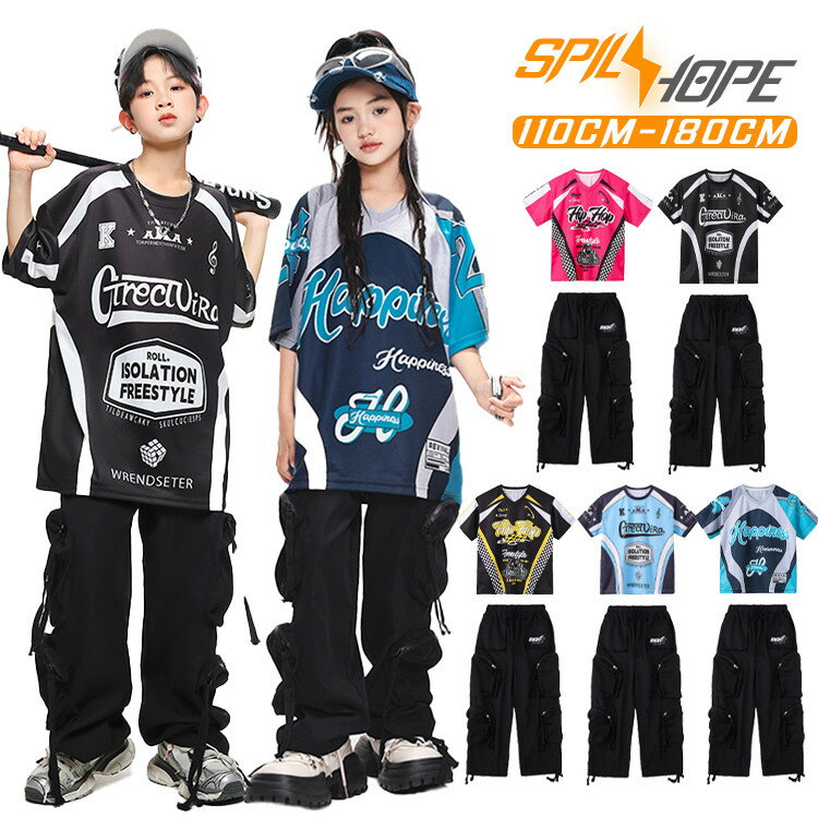 韓国 k-pop レーシング風 キッズ ダンス衣装 セットアップ 半袖Tシャツ カーゴパンツ ズボン ブルー ブ..