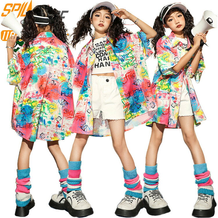 ダンス衣装 男の子 女の子 セットアップ カジュアル hiphop K-pop 舞台 団体服 演出服 キッズ ダンス 半袖Tシャツ+迷彩パンツ 運動着 通学着 普段着 男女兼用 ダンスウェア ヒップホップ 上下セット 原宿系 体育祭 文化祭 学園祭 110 120 130 140 150 160 170 180