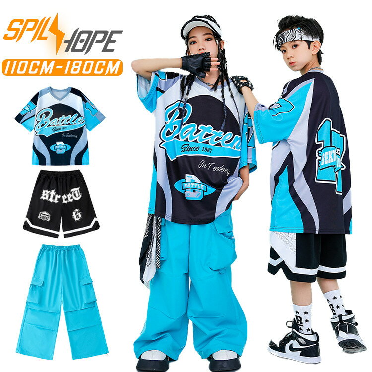 ブルー 黒色 ブラック レーシング風 キッズ ダンス衣装 セットアップ 柄tシャツ カーゴパンツ tシャツ ..