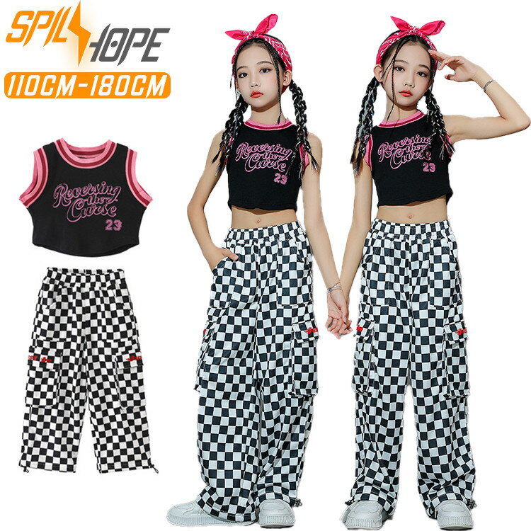 チア チアガール ブラック チェック柄 キッズ ダンス衣装 ショート丈 へそ出し トップス ズボン 女の子 韓国k-pop jazz 上下セット 単品販売 カジュアル かっこいい 袖無し おしゃれ タンクトップ カーゴパンツ ワイドパンツ 発表会 演出服 団体服 練習着 黒₊白 黒₊桃色