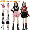 女の子 jazz セットアップ ショートトップ スカート ローズ ブラック ピンク パープル ブルー ホワイト ワインレッド キッズ ダンス衣装 ジャズ かわい...