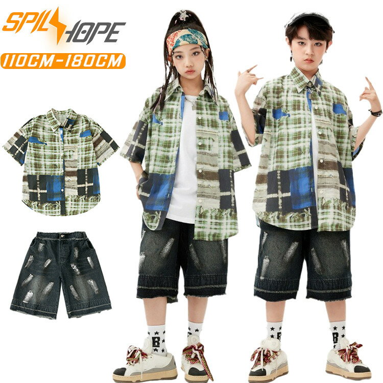 キッズ ダンス衣装 緑 チェック柄 シャツ デニム短パン ゆったり かっこいい 男の子 女の子 セットアップ 韓国 HIPHOP K-POP 単品販売 デニムパンツ 半ズボン 柄シャツ ストリートダンス 演出服 発表会 団体服 応援団 個性派 子供用 パフォーマンス服 おしゃれ カジュアル