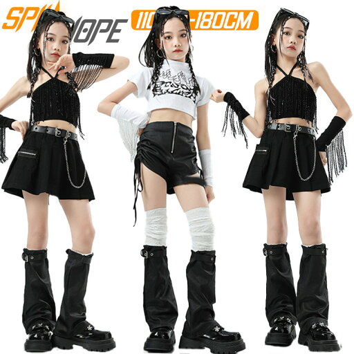 キラキラ ホワイト ブラック 韓国k-pop jazz へそ出し タンクトップ 女の子 チア チアガール スカート ショートトップ 半ズボン セットアップ 袖無し 半袖 トップス 上下セット キッズ ダンス衣装 ぴったり かっこいい おしゃれ 演出服 団体服 練習着 個性派 応援団 HIPHOP キラキラ ホワイト ブラック 韓国k-pop jazz へそ出し タンクトップ 女の子 チア チアガール スカート ショートトップ 半ズボン セットアップ 袖無し 半袖 トップス 上下セット キッズ ダンス衣装 ぴったり かっこいい おしゃれ 演出服 団体服 練習着 個性派 応援団 HIPHOP