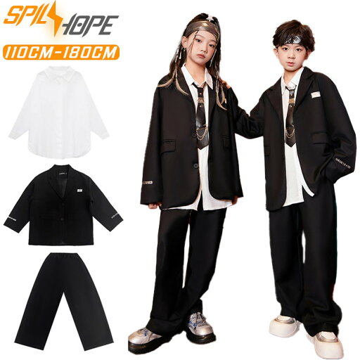 黒 パンツスーツ ジャケット パンツ 長袖 白シャツ キッズ ダンス衣装 jazz セットアップ 長袖 ゆったり 女の子 男の子 子供服 演出服 団体服 発表会 ヒップホップ 韓国 K-POP HIPHOP ジャズ ダンス 練習着 キーズ スーツ カジュアル イングランド ストリートダンス ネクタイ 黒 パンツスーツ ジャケット パンツ 長袖 白シャツ キッズ ダンス衣装 jazz セットアップ 長袖 ゆったり 女の子 男の子 子供服 演出服 団体服 発表会 ヒップホップ 韓国 K-POP HIPHOP ジャズ ダンス 練習着 キーズ スーツ カジュアル イングランド ストリートダンス ネクタイ