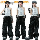 jazz チア チアガール シルバー ショートトップ PU レザー カーゴパンツ キッズ ダンス衣装 女の子 レザーパンツ 腕カバー キャミソール へそ出し 肩出し 韓国 k-pop HIPHOP ヒップホップ 子供服 演出服 団体服 発表会 練習着 原宿系 ストリートダンス ダンスウェア 中学生