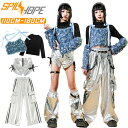 青色 銀色 キッズ ダンス衣装 キラキラ スパンコール 女の子 セットアップ 韓国k-pop HIPHOP jazz 上下セット キャミソール カーゴパンツ 短パン メッシュ 長袖トップス ジャズダンス 子供服 演出服 団体服 発表会 練習着 ダンスウェア チア チアガール へそ出し 派手 個性派