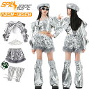 キラキラ シルバー チア チアガール キッズ ダンス衣装 セットアップ 女の子 上下セット 銀色 長袖 トップス キャミソール 半ズボン 足カバー 子供服 発表会 演出服 団体服 練習着 ダンスウェア jazz 韓国K-POP HIPHOP ヒップホップ ジャズダンス チアリーダー ファッション