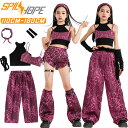 ヒョウ柄 ローズ 女の子 上下セット チア チアガール ジャズダンス jazz キッズ ダンス衣装 セットアップ 夏 へそ出し キャミソール タンクトップ 足カバー 腕カバー ワイドパンツ ロング丈 ショート丈 子供服 ダンスウェア 韓国 K-POP HIPHOP 発表会 演出服 団体服 練習着