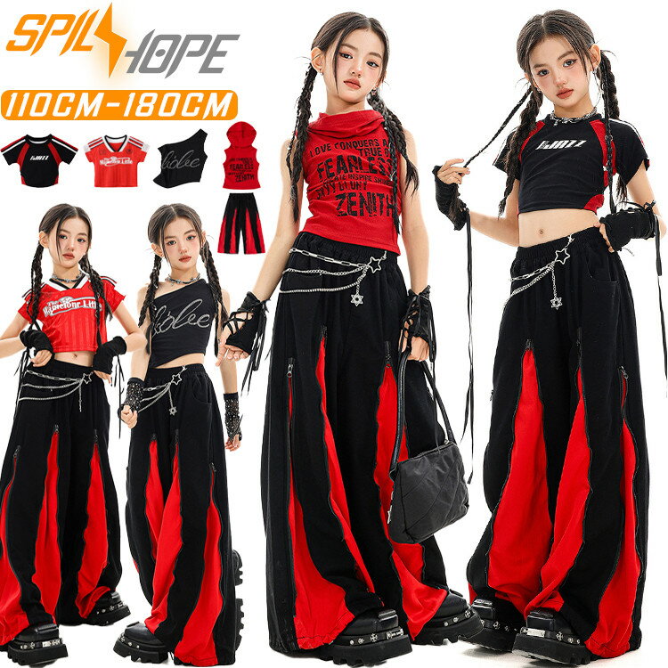 古典風 ダンスウェア 女の子 夏 トップス tシャツ へそ出し ショート フード付き カジュアルパンツ ジ..