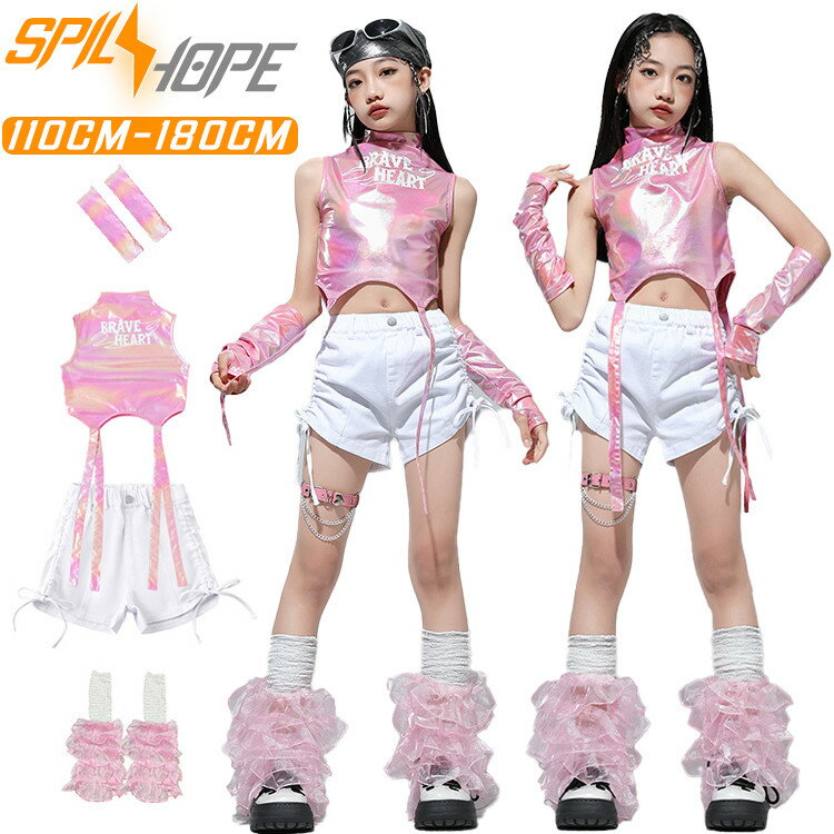 チア チアガール キッズ ダンス衣装 セットアップ 女の子 総柄 ノースリーブ タンクトップ ショートト..
