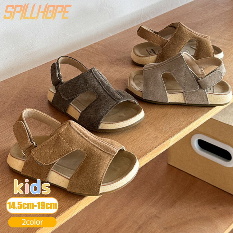 キッズ サンダル ビーチサンダル アウトドア スリッパ 女の子 男の子 夏 子供 シューズ 歩きやすい 滑り止め 柔らかい 快適 ソフト 韓国 かっこいい 可愛い おしゃれ 軽量 小学生 女児 男児 幼稚園 通学 通園 誕生日 発表会 プレゼント 痛くない 疲れない 水遊ぶ カジュアル