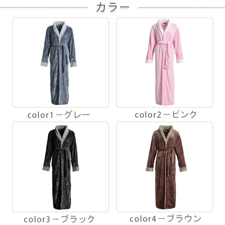 着る毛布 毛布 バスローブ ガウン ルームウェ...の紹介画像2