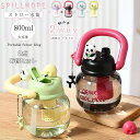 NEW 送料無料 2点 お得セット 水筒 ボトル 夏用 子供用 ストローボトル 可愛い 4色 透明 500ml 650ml 大容量 ワンタッチ ストロー 直飲み...