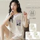 【3タイプ】 ルームウェア パジャマ レディース 夏 上下セット M L LL 3L 4L パット付き パンダ 熊猫 ベージュ グリーン パープル 半袖 Tシャツ 半ズボン レディースパジャマ ナイトウェア セットアップ 女性 寝巻き 部屋着 新生活 ギフト プレゼント ゆったり 可愛い