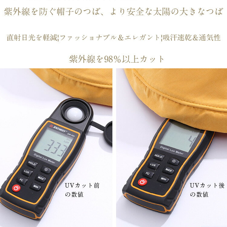 帽子 レディース 両面使える 6色選べる 小顔効果 つば広 バケット UVカット 日よけ...