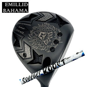 Golf - エミリッドバハマカールヴィンソン CV8 ACEドライバーSpeeder boost ブースト フジクラ社製EMILLID BAHAMA日本仕様正規品特注カスタム