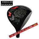 エミリッドバハマカールヴィンソン CV8 フェアウェイウッドVENTUS TR RED ベンタスTRレッド フジクラ社製EMILLID BAHAMA日本仕様正規品特注カスタム