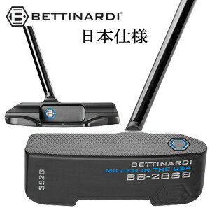 楽天市場】ベティナルディ パター センターシャフトの通販 楽天市場】ベティナルディ パター センターシャフトの通販