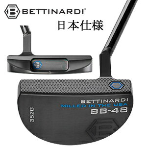 楽天市場】ベティナルディ bb(スポーツ・アウトドア)の通販 楽天市場】ベティナルディ bb(スポーツ・アウトドア)の通販