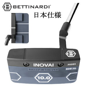 (32～36インチ)INOVAI 10.0 PLUMBER'S プランバー(2024年 イノベイシリーズ)日本正規品 ベティナルディ正規品取扱店、保証書発行BETTINARDI特注カスタム 2024年発売【smtb-k】【kb】