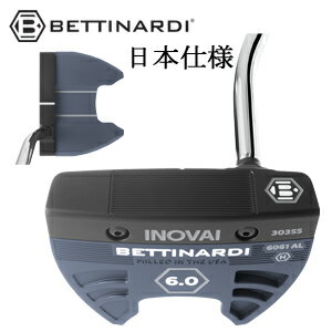 (中尺)(35～38インチ)INOVAI 6.0 SPUD COUNTER BALANCE スパッド カウンターバランス(2024年 イノベイシリーズ)日本正規品 ベティナルディ正規品取扱店、保証書発行BETTINARDI特注カスタム 2024年発売【smtb-k】【kb】
