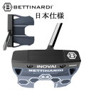 (32~36インチ)INOVAI 6.5 CENTER センター(2024年 イノベイシリーズ)日本正規品 ベティナルディ正規品取扱店、保証書発行BETTINARDI特注カスタム 2024年発売【smtb-k】【kb】
