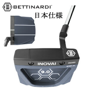 (32～36インチ)INOVAI 9.0 PLUMBER'S プランバー(2024年 イノベイシリーズ)日本正規品 ベティナルディ正規品取扱店、保証書発行BETTINARDI特注カスタム 2024年発売【smtb-k】【kb】