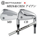 MB24/CB24 #4,#5 単品アイアンK’s 8001 IRON 島田ゴルフBETTINARDI日本仕様正規品特注カスタムベティナルディ