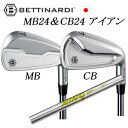 MB24/CB24 #6〜PW 5本組K's NINE9 島田ゴルフBETTINARDI日本仕様正規品特注カスタムベティナルディ