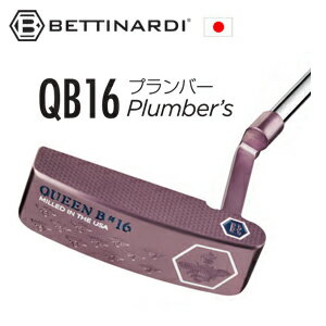 ベティナルディ QB16 Plumber's プランバー2025 Queen Bシリーズ特注カスタム日本仕様 ベティナルディ正規品取扱店、保証書発行BETTINARDI