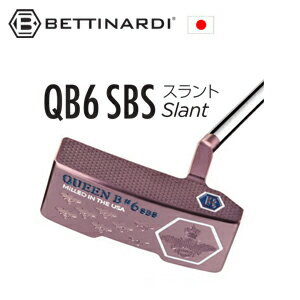 ベティナルディ QB6 SBS Slant スラント2025 Queen Bシリーズ特注カスタム日本仕様 ベティナルディ正規品取扱店、保証書発行BETTINARDI