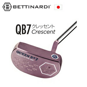 ベティナルディ QB7 Crescent クレッセント2025 Queen Bシリーズ特注カスタム日本仕様 ベティナルディ正規品取扱店、保証書発行BETTINARDI