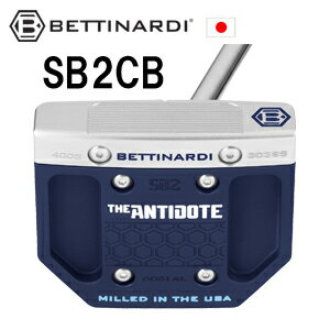 BETTINARDI - ベティナルディ SB2 CB カウンターバランス2025 ANTIDOTEシリーズ特注カスタム日本仕様 ベティナルディ正規品取扱店、保証書発行BETTINARDI