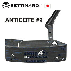 期間限定販売 ANTIDOTE #9 Simply Balanced™ Zero-Torque Technologyを採用した初のヒールシャフトモデルが登場しました。ゼロトルクパターの安定性と、ヒールシャフト特有の構えやすさを両立した新たなラインエクステンションモデルです。 このAntidote #9は、伝統的なルックスを好むプレーヤーに向けてSS9をベースにしたクラシックなブレードスタイルパターで、ヒールシャフトパターでありながら、ストローク中はフェースが自然にスクエアな状態を維持し、スイング軌道に左右されにくく、安定したストロークを実現します。ヘッドは303SSから精密に削り出され、最もソフトな打感の F.I.T. フェースを搭載。 仕上げは高級感溢れるブラックアーマーと、ダメージ加工風のブルーを組み合わせた印象的なフィニッシュを採用しています。 ヘッド重量 361g 素材/製法 303SS/CNC Precision Milled フィニッシュ ブラックアーマー/Distressedブルー フェース FITフェース グリップ Hexperimentalスタンダード（約63g）カスタム対応あり ヘッドカバー Hexperimental Wide Bladeカバー レングス 34”（標準） カスタム 32"~36"