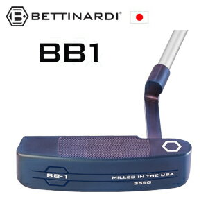 BETTINARDI - ベティナルディ BB12026 BBシリーズ特注カスタム日本仕様 ベティナルディ正規品取扱店、保証書発行BETTINARDI