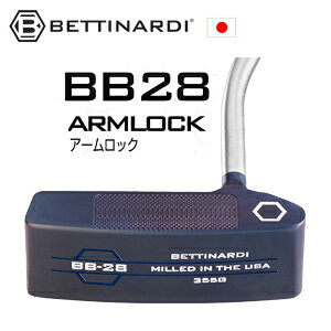BETTINARDI - ベティナルディ BB28 ARMLOCK アームロック2026 BBシリーズ特注カスタム日本仕様 ベティナルディ正規品取扱店、保証書発行BETTINARDI