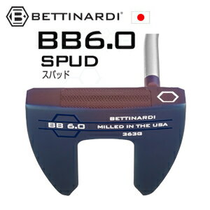 樂天商城 - ベティナルディ BB6.0 SPUD スパッド2026 BBシリーズ特注カスタム日本仕様 ベティナルディ正規品取扱店、保証書発行BETTINARDI