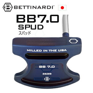 樂天商城 - ベティナルディ BB7.0 SPUD スパッド2026 BBシリーズ特注カスタム日本仕様 ベティナルディ正規品取扱店、保証書発行BETTINARDI