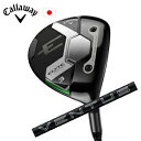 キャロウェイELYTE MAX FAST フェアウェイ24 VENTUS BLACK ベンタスブラック フジクラ社製エリート マックスファスト フェアウェイ Callaway日本仕様 保証書発行特注カスタム 2025年2月発売