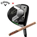 キャロウェイELYTE MAX FAST フェアウェイTour AD GC ツアーAD GC グラファイトデザイン社製エリート マックスファスト フェアウェイ Callaway日本仕様 保証書発行特注カスタム 2025年2月発売