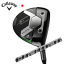 キャロウェイELYTE MAX FAST フェアウェイDiamana PD ディアマナ PD 三菱ケミカル社製エリート マックスファスト フェアウェイ Callaway日本仕様 保証書発行特注カスタム 2025年2月発売